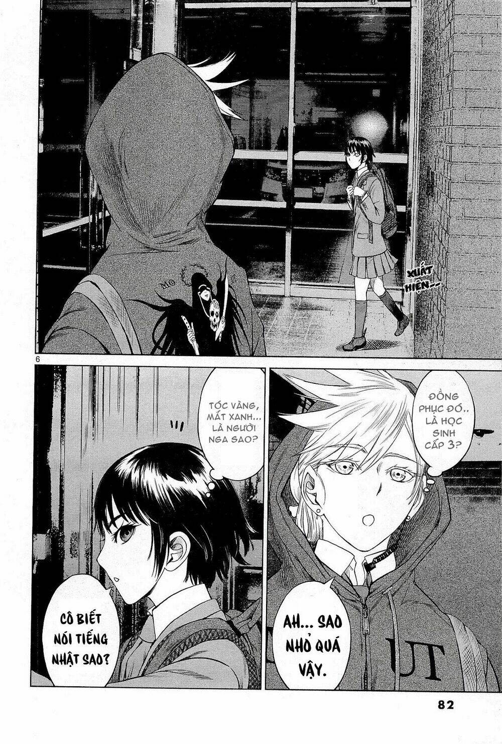 Desutoro 246: Chapter 3