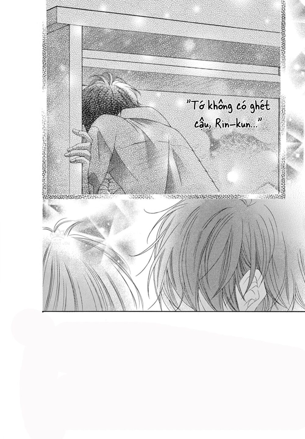 Uirabu – Uiuishii Love No Ohanashi: Chapter 5