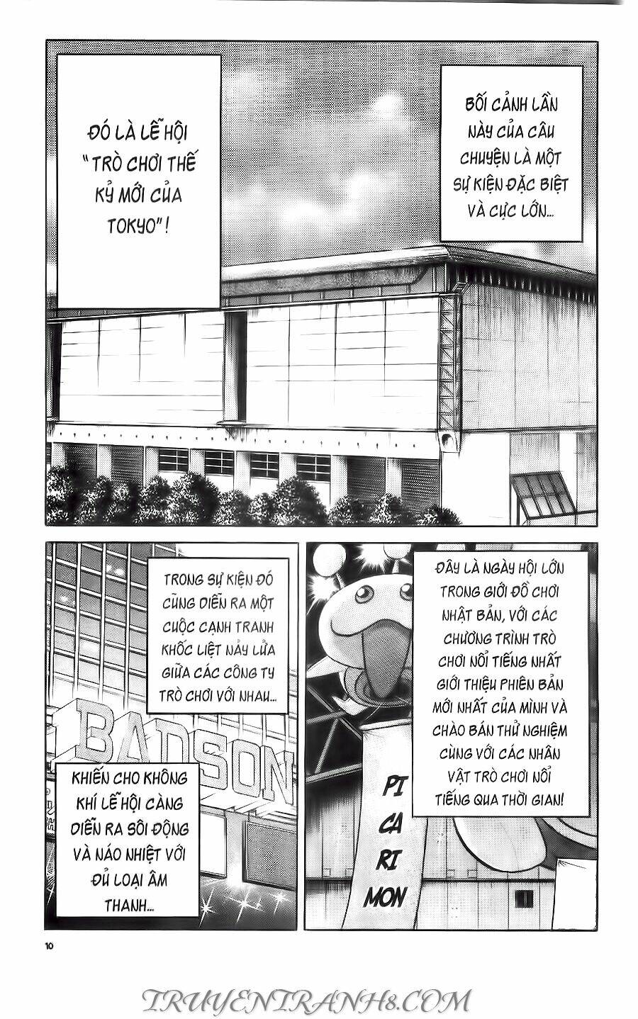 Cây Bút Thần Kỳ: Chapter 33