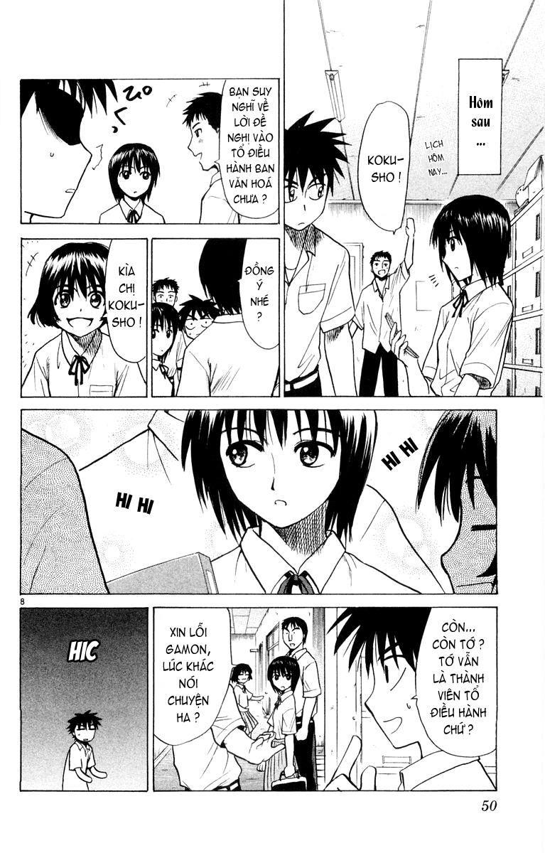 Kowashiya Gamon: Chapter 21