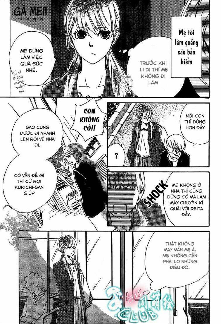 Watashitachi ni wa Kabe ga Aru: Chapter 4