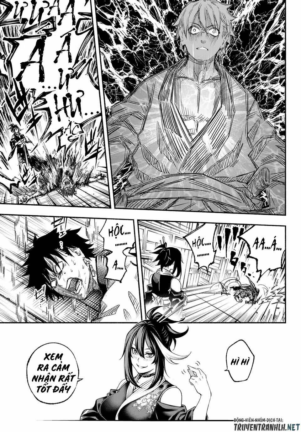 Ensa No Kusabi: Chapter 1