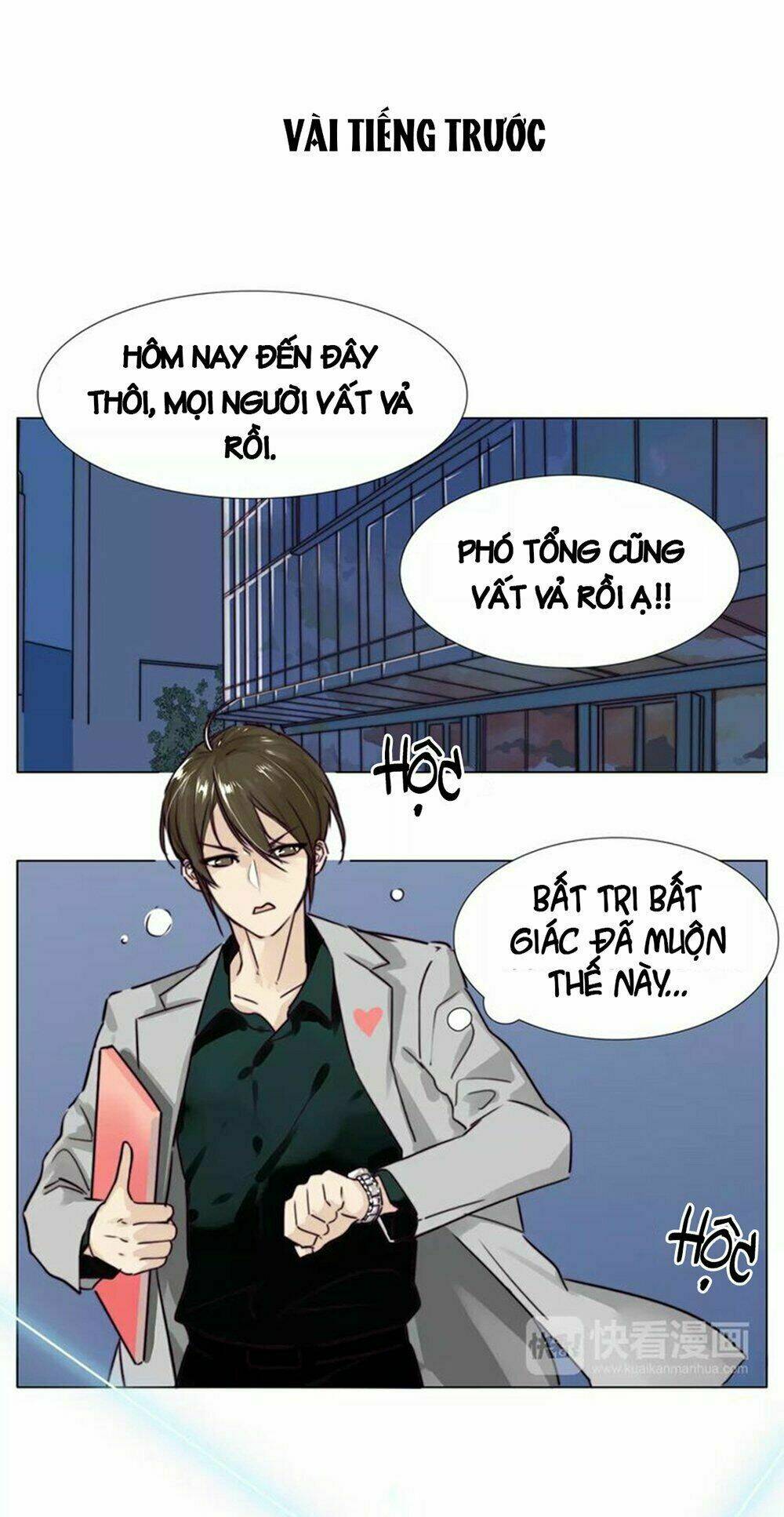 Tình Yêu Chớp Nhoáng: Chapter 29