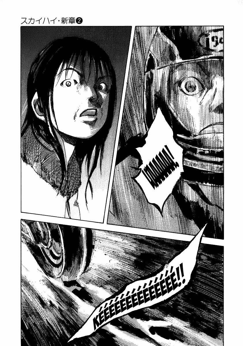 Skyhigh: Shinshou: Chapter 6.2