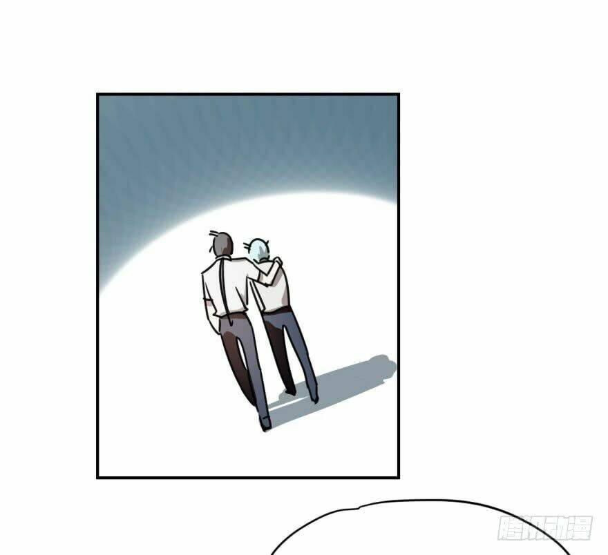 Truy Bắt Ngao Ngao: Chapter 3