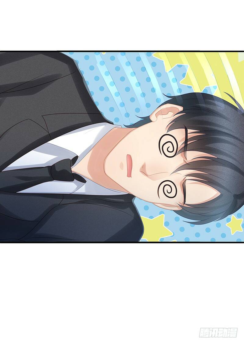 Ngạo Kiều Bảo Phiêu Đích Tuần Dưỡng Thủ Tắt: Chapter 6