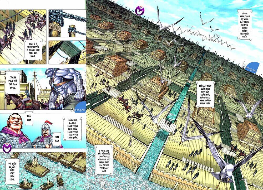 Tam Quốc Chí Dị: Chapter 62.1