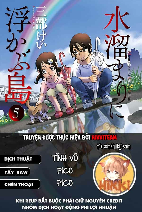 Hòn Đảo Nổi Trên Vũng Nước Bùn: Chapter 14.2