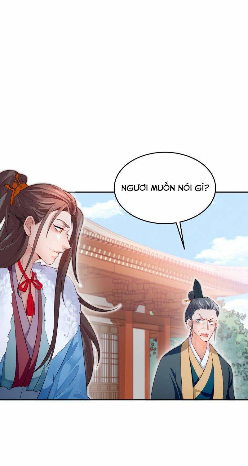 Ma Nhị Đại: Chapter 33