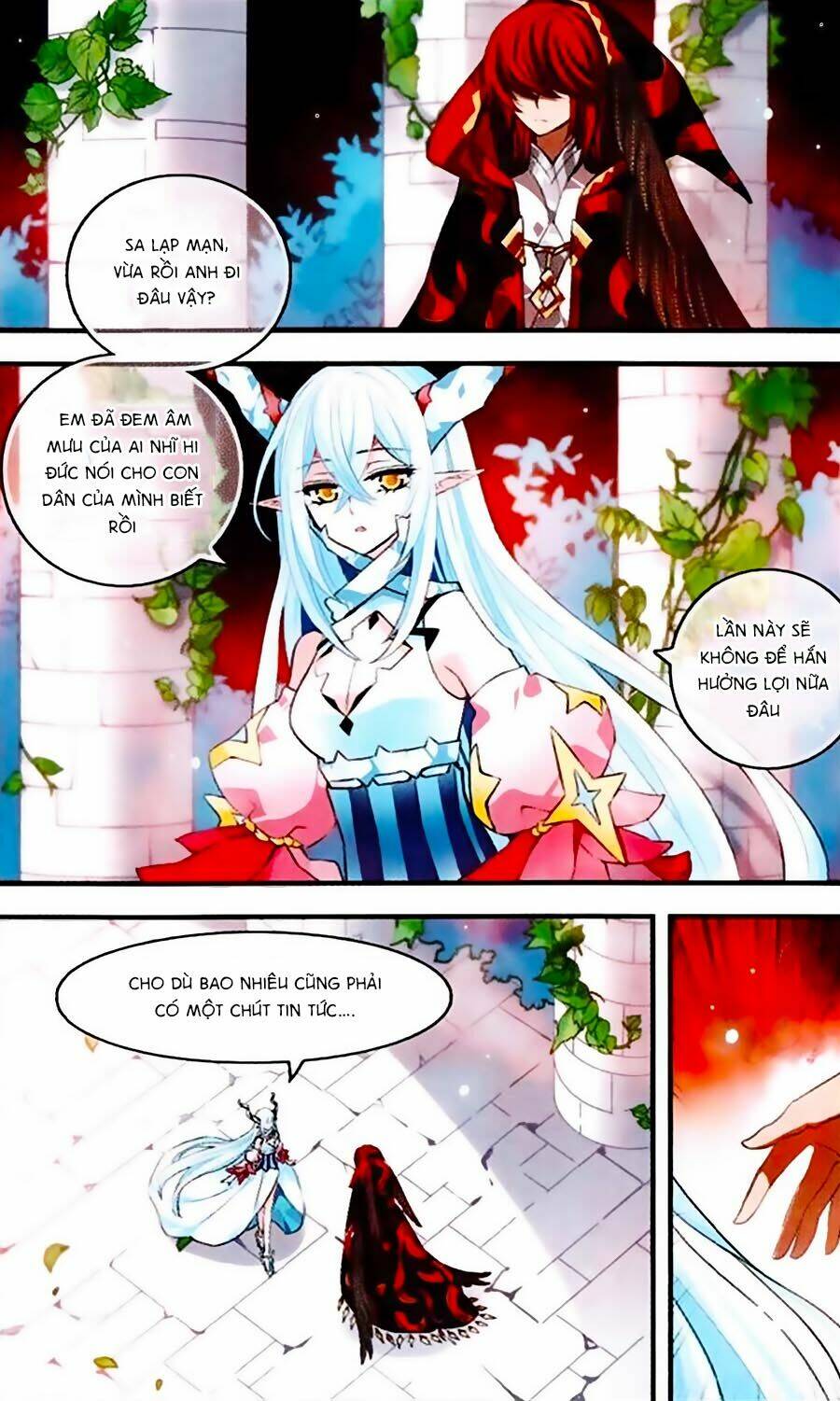 Cố Lên Nào, Đại Ma Vương: Chapter 136