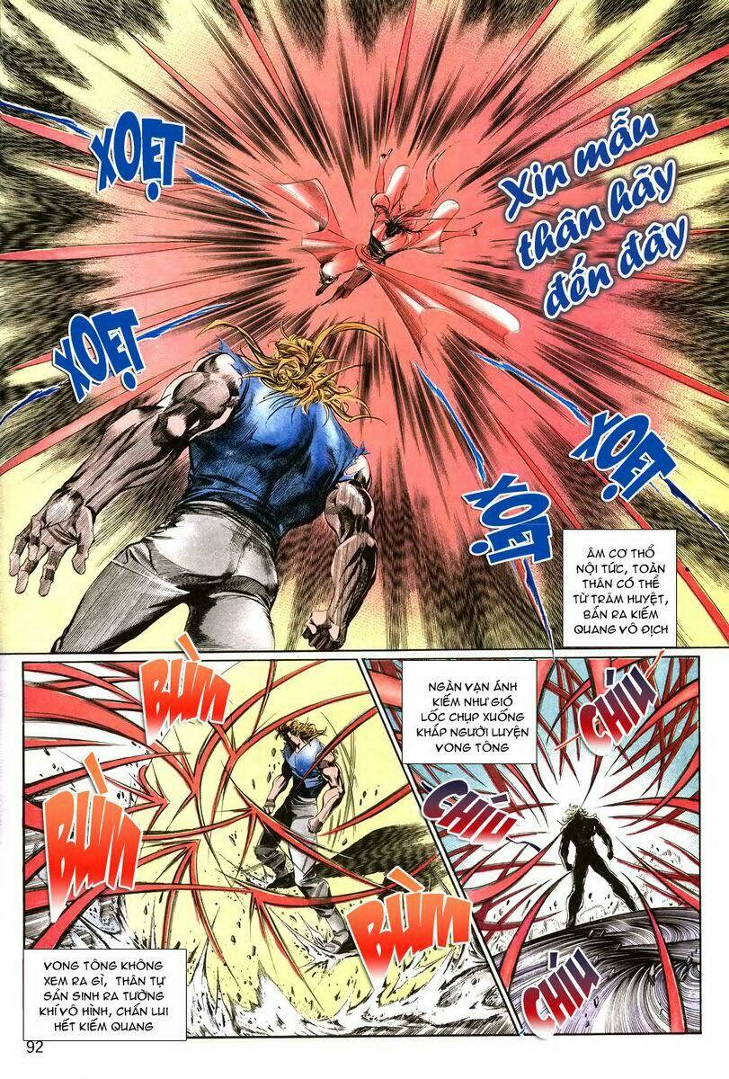 Thiên Hạ Vô Địch: Chapter 3