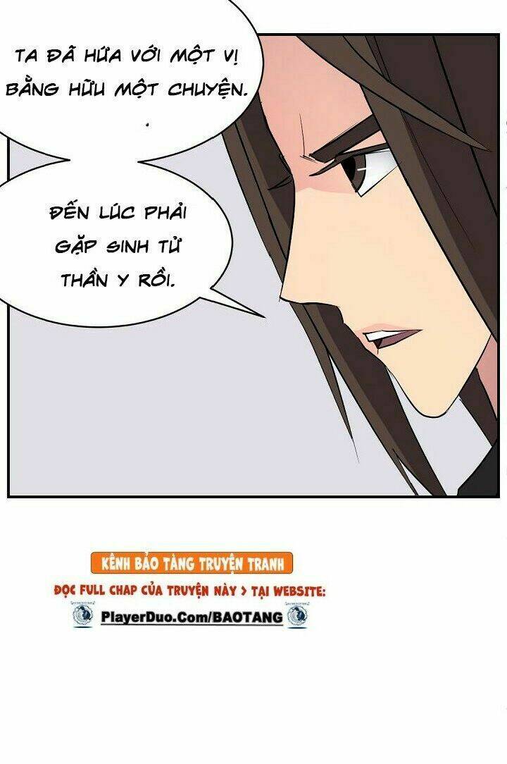 Trọng Sinh, Bất Khả Chiến Bại: Chapter 59