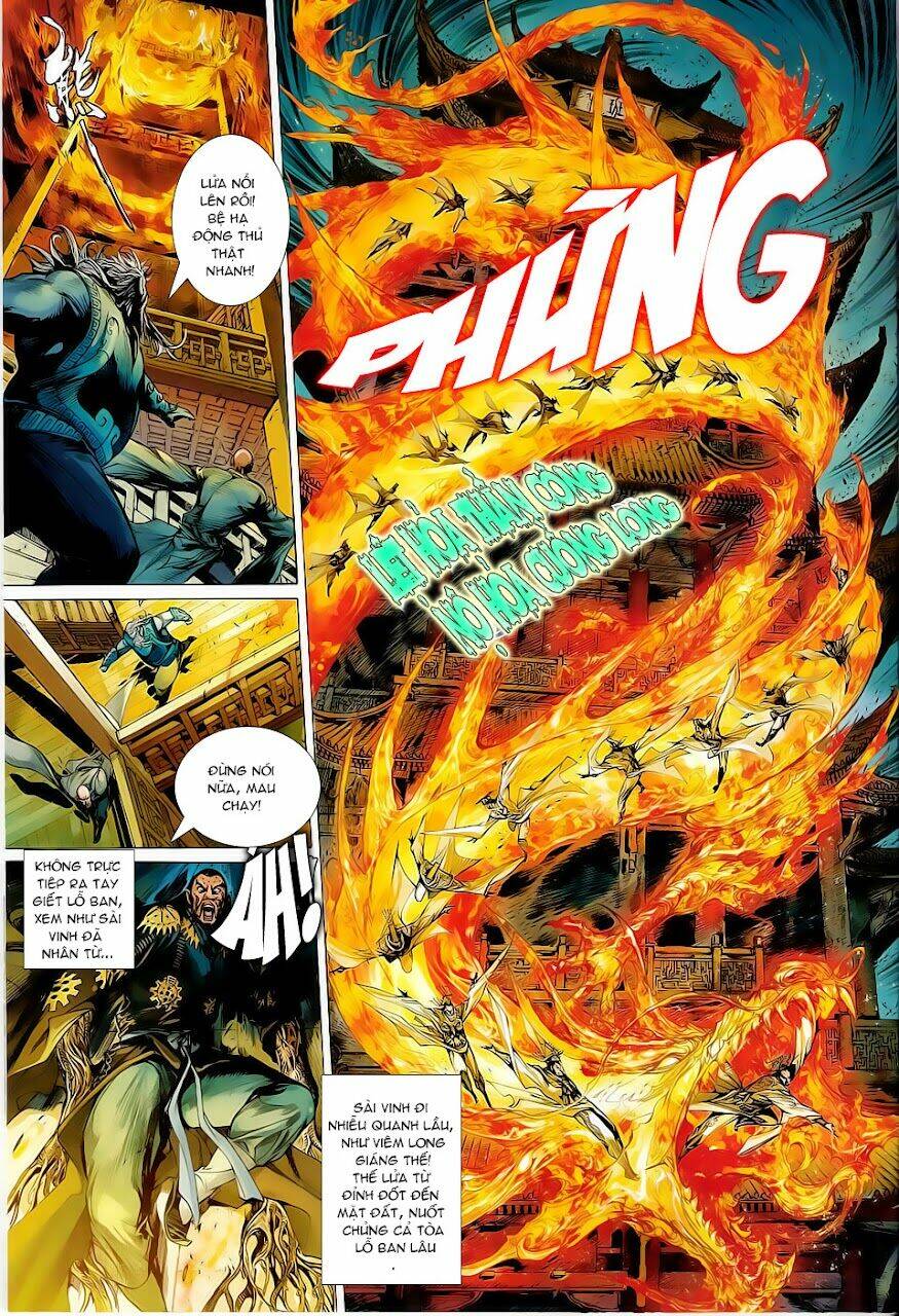 Thiết Tướng Tung Hoành: Chapter 5