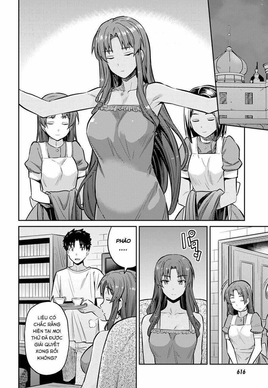 Risou No Himo Seikatsu: Chapter 14
