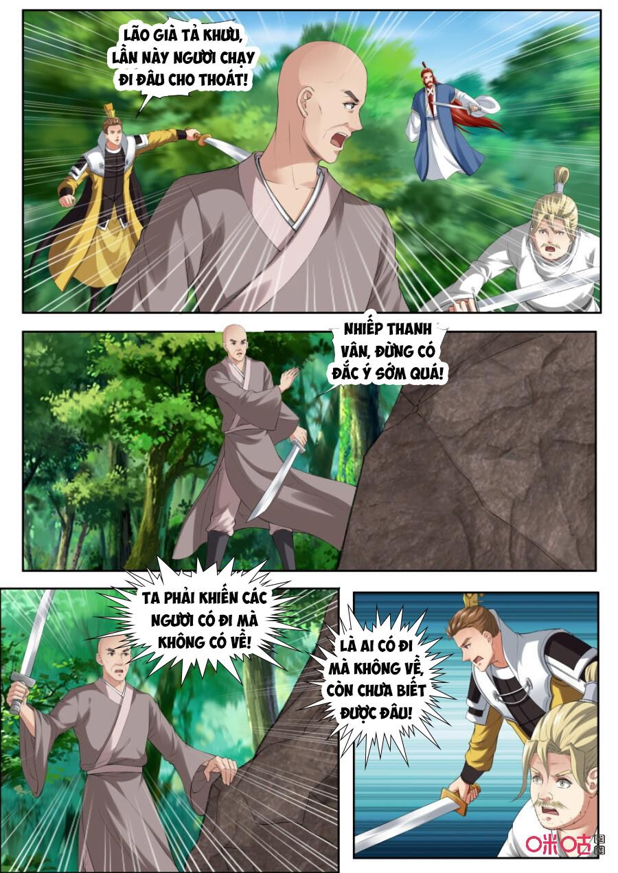 Cửu Tinh Thiên Thần Quyết: Chapter 176