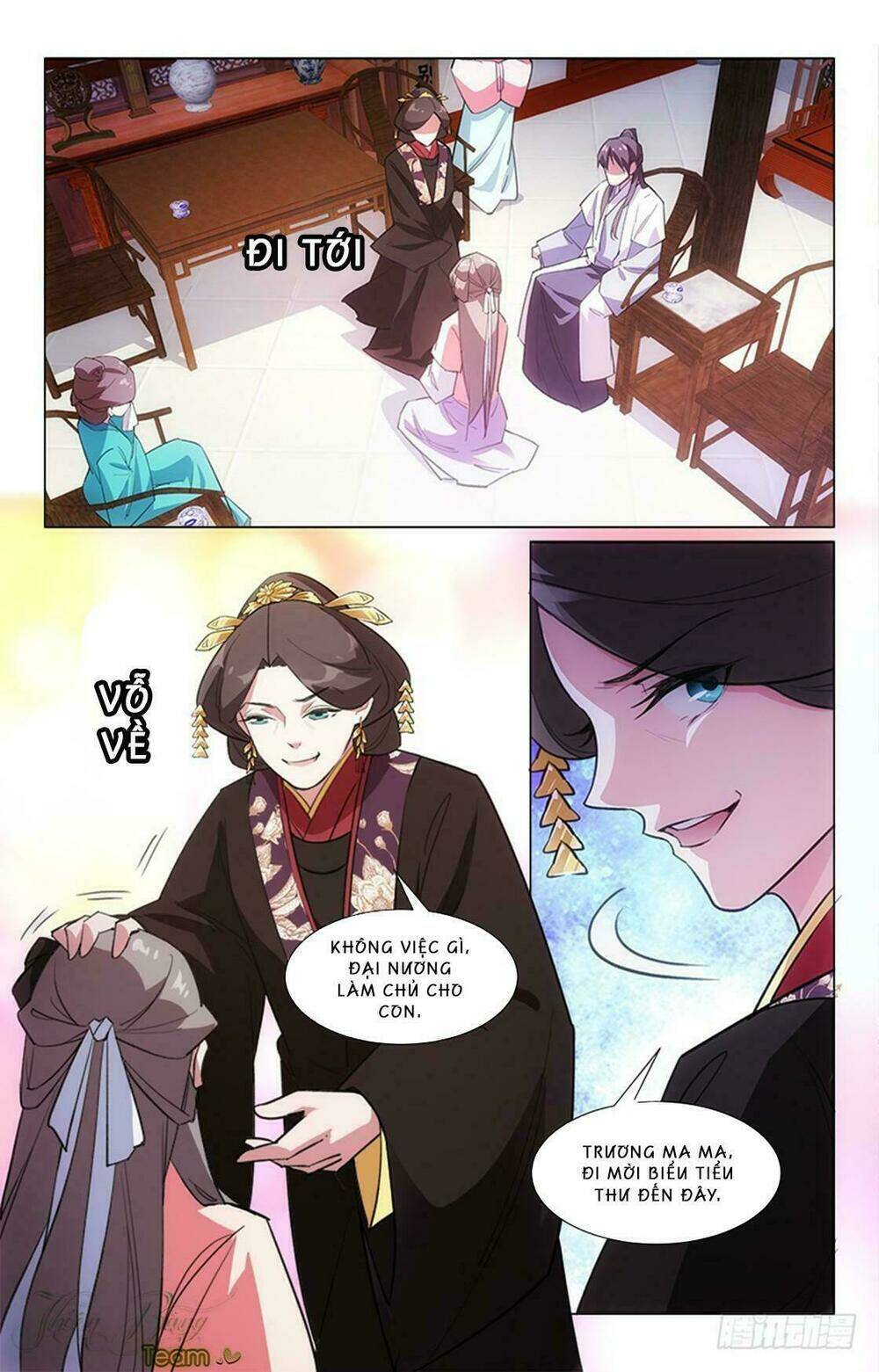 Hậu Cung Kinh Mộng: Chapter 12