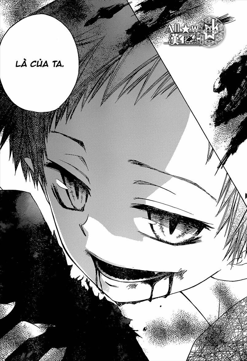 Yuki Wa Jigoku Ni Ochiru No Ka: Chapter 17