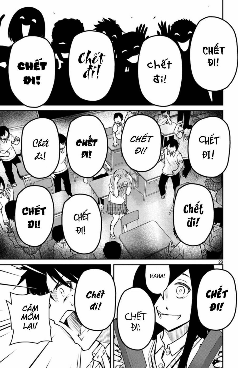 Mahou Shoujo Site Sept: Chapter 7