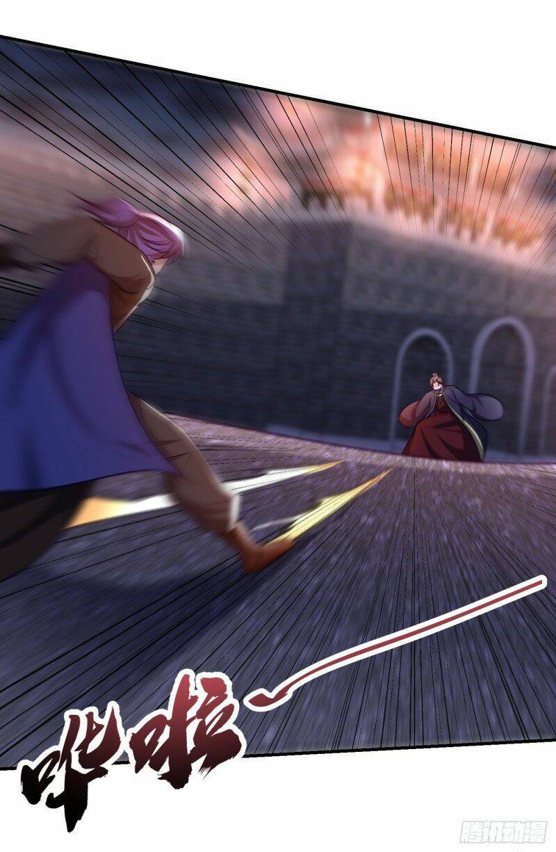 Yêu Giả Vi Vương: Chapter 209