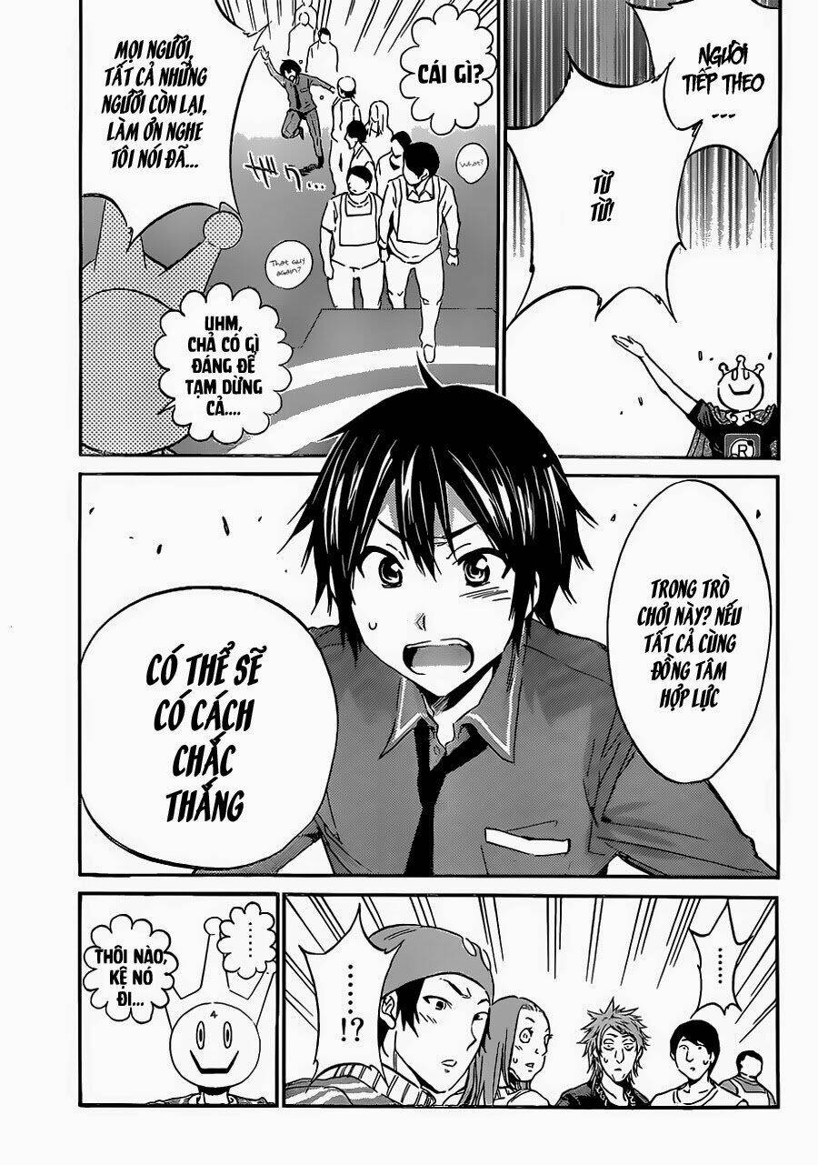 Real Account Ii: Chapter 0.3