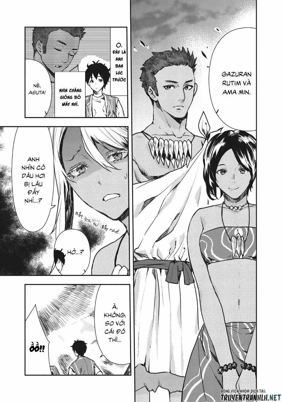 Isekai Ryouridou: Chapter 9