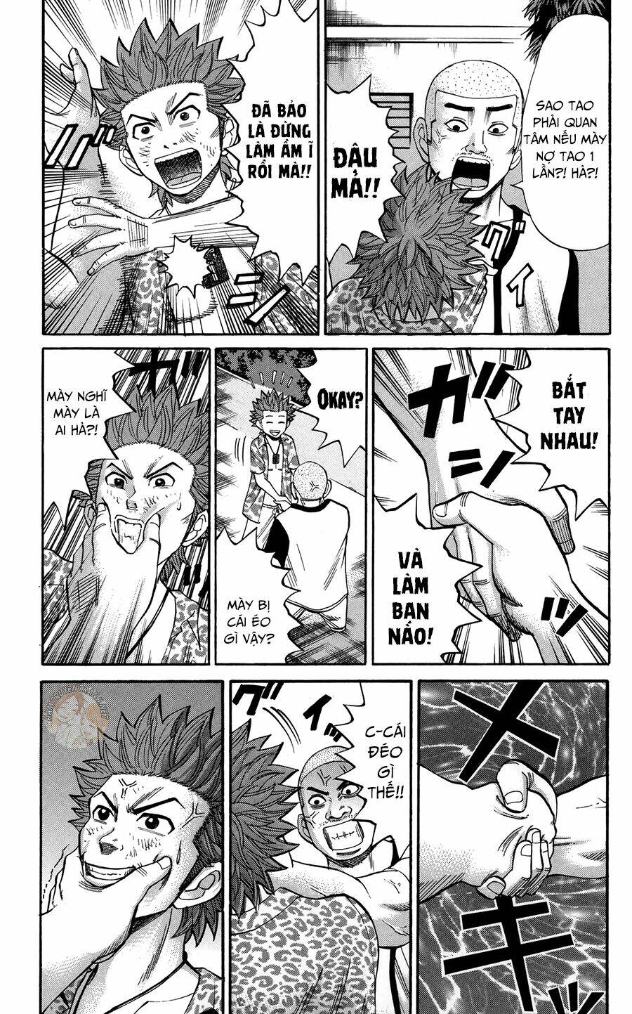 Nanba Mg5: Chapter 45