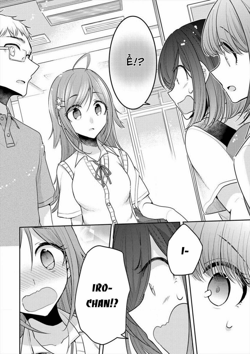 Useless Princesses: Chapter 11