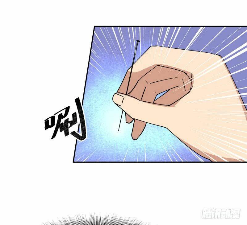 Siêu Năng Cuồng Thần: Chapter 18