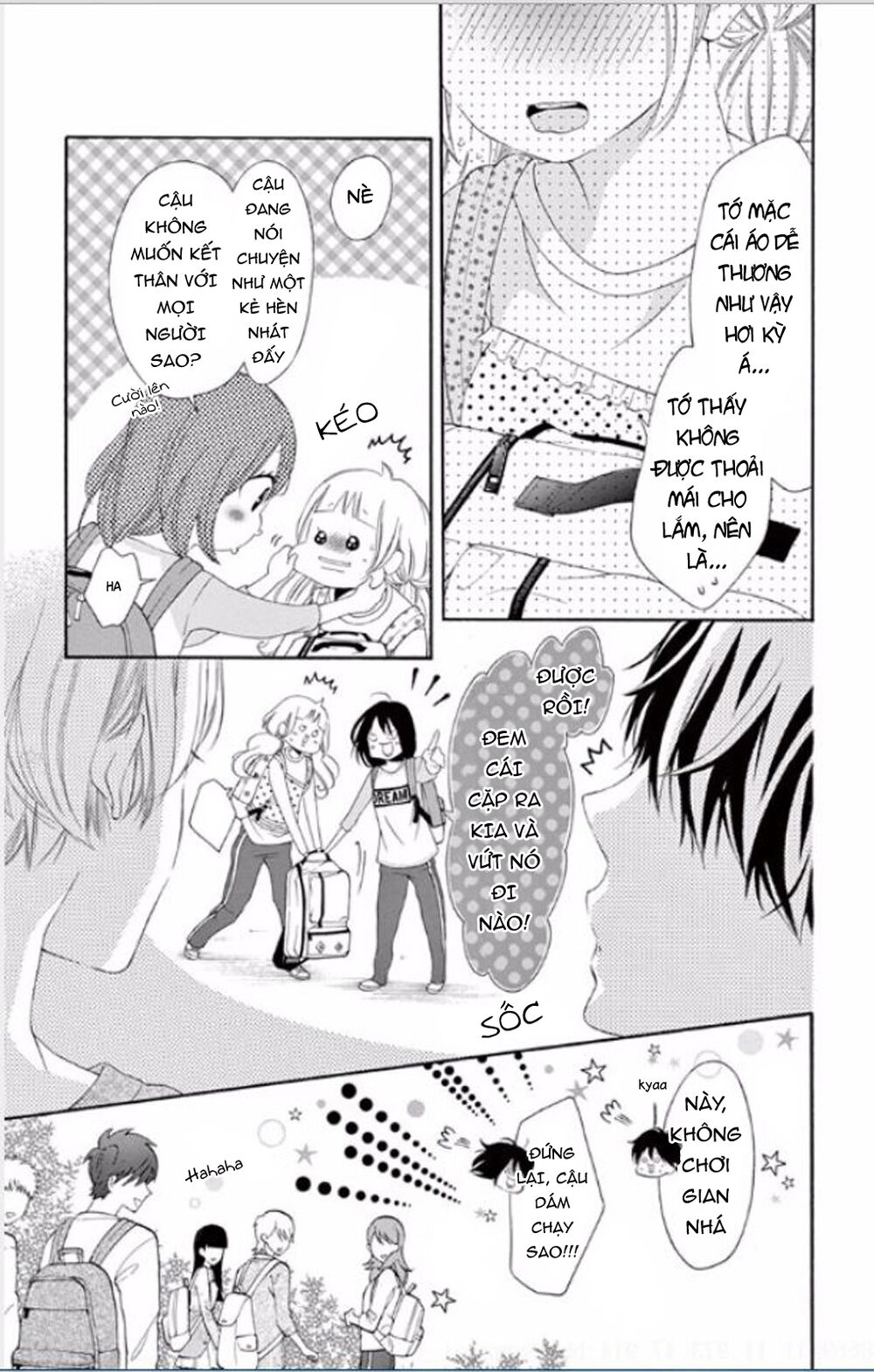 Uirabu – Uiuishii Love No Ohanashi: Chapter 6