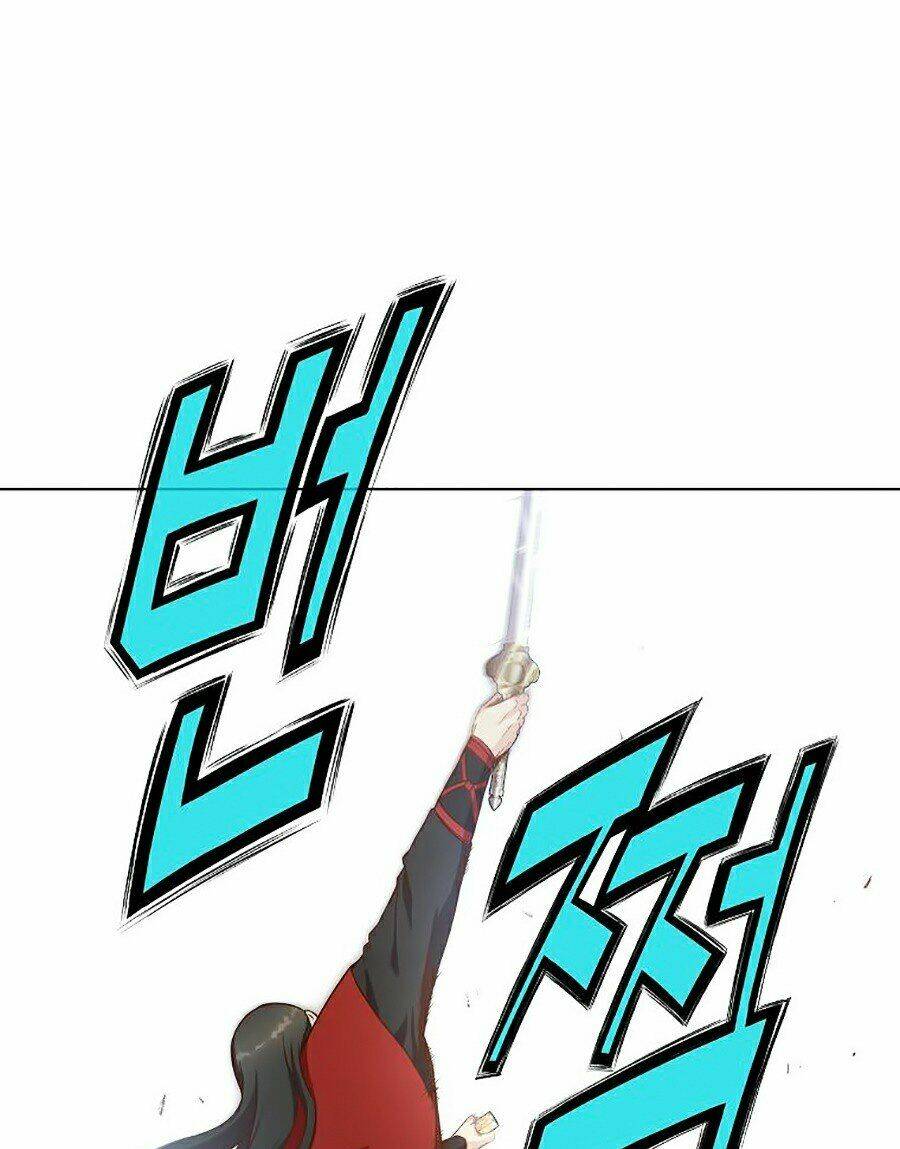 Thiên Võ Chiến Thần: Chapter 14