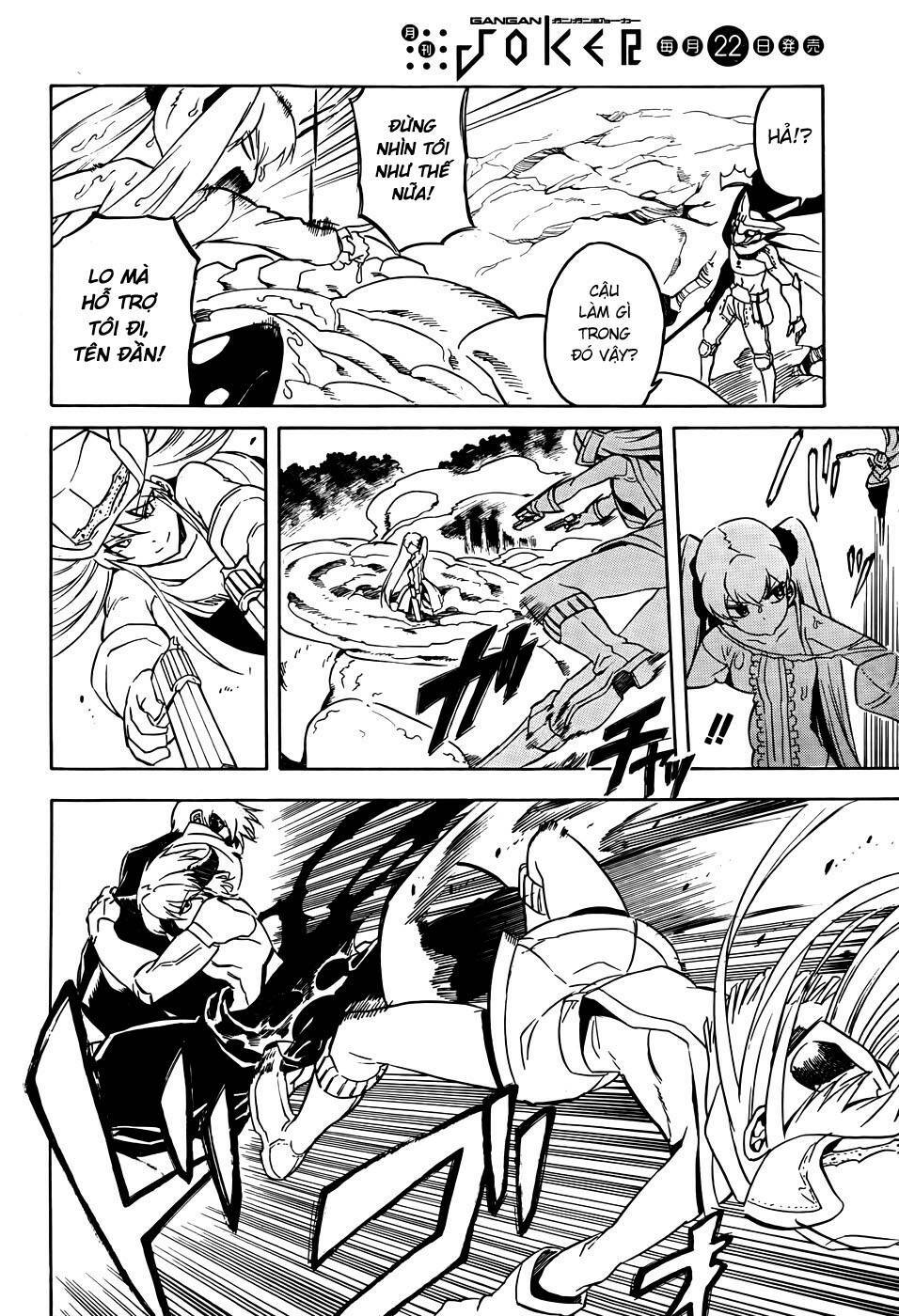 Akame Ga Kiru: Chapter 32