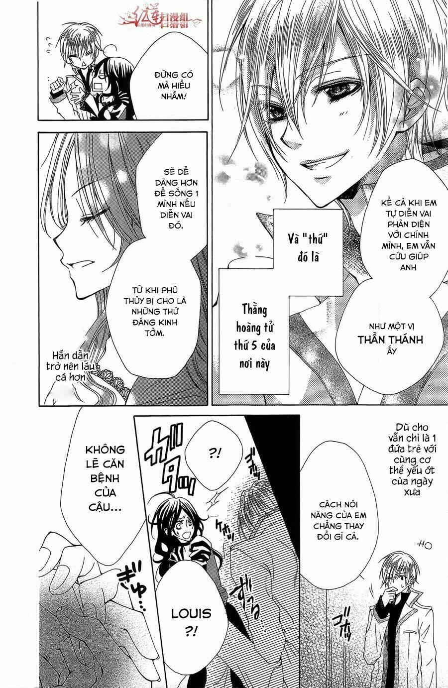 Hyakunen Renbo: Chapter 1