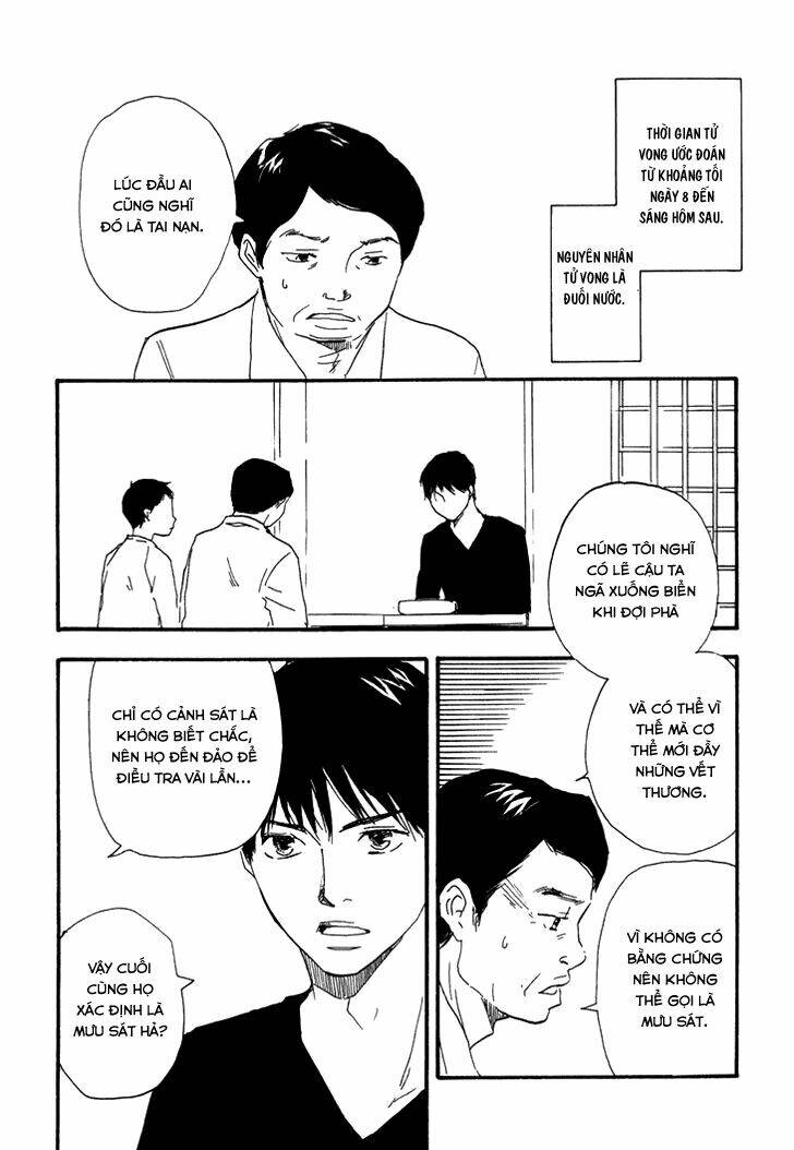 Kokushi No Shima: Chapter 7