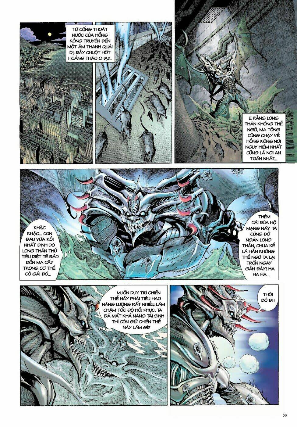 Long Thần - Trung Bộ Khúc: Chapter 48