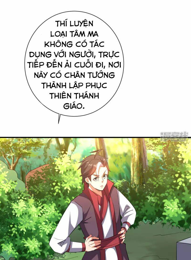 Phục Thiên Thánh Chủ: Chapter 146