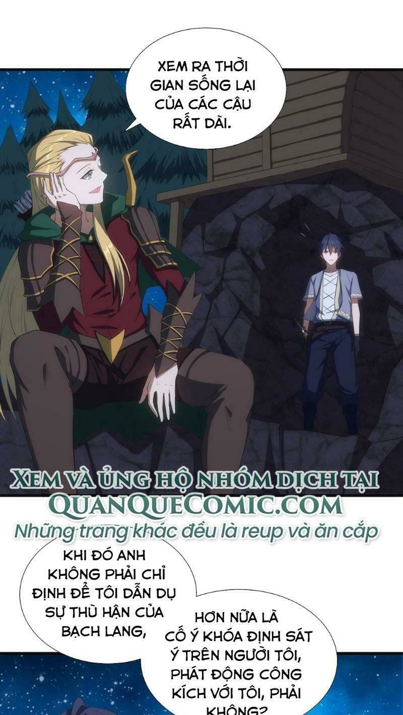 Thánh Đường Chi Thành: Chapter 13