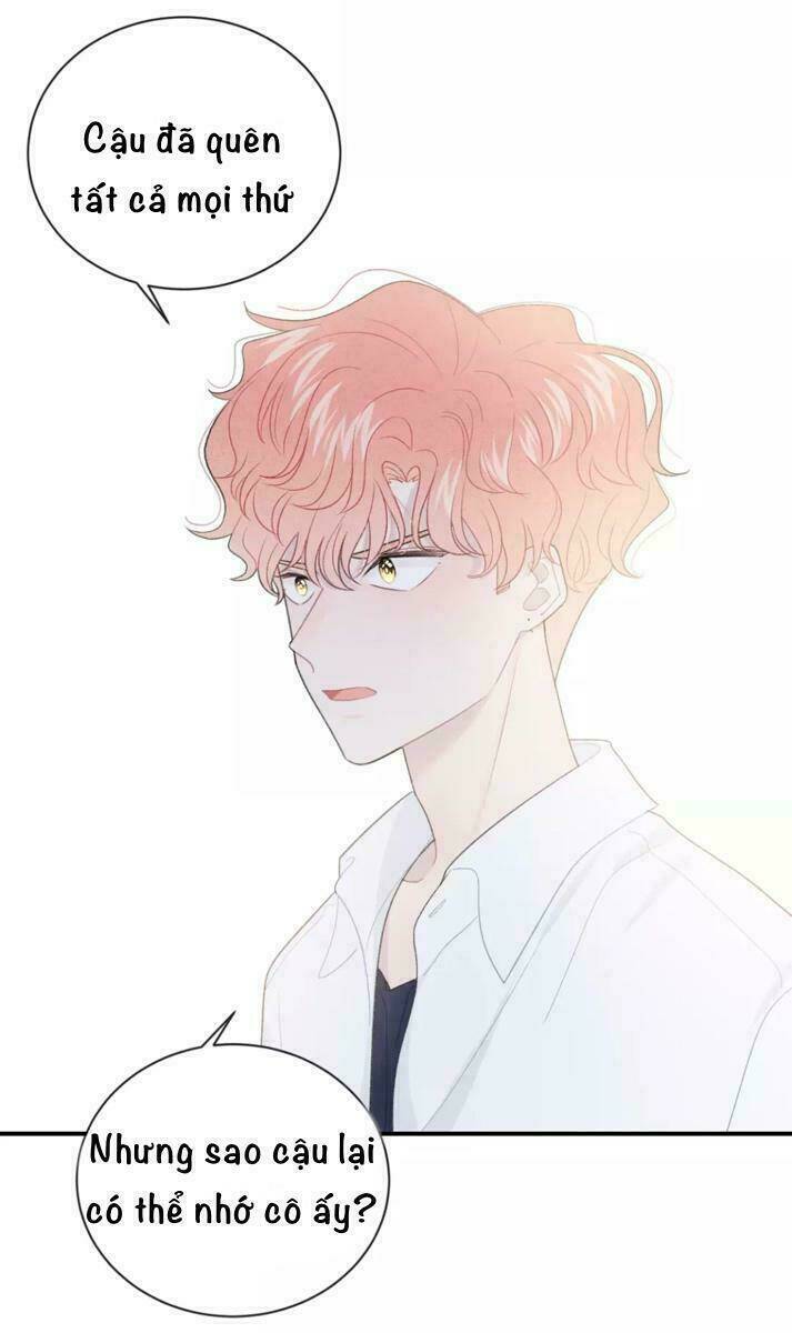 Từ Cái Nhìn Của Em: Chapter 26