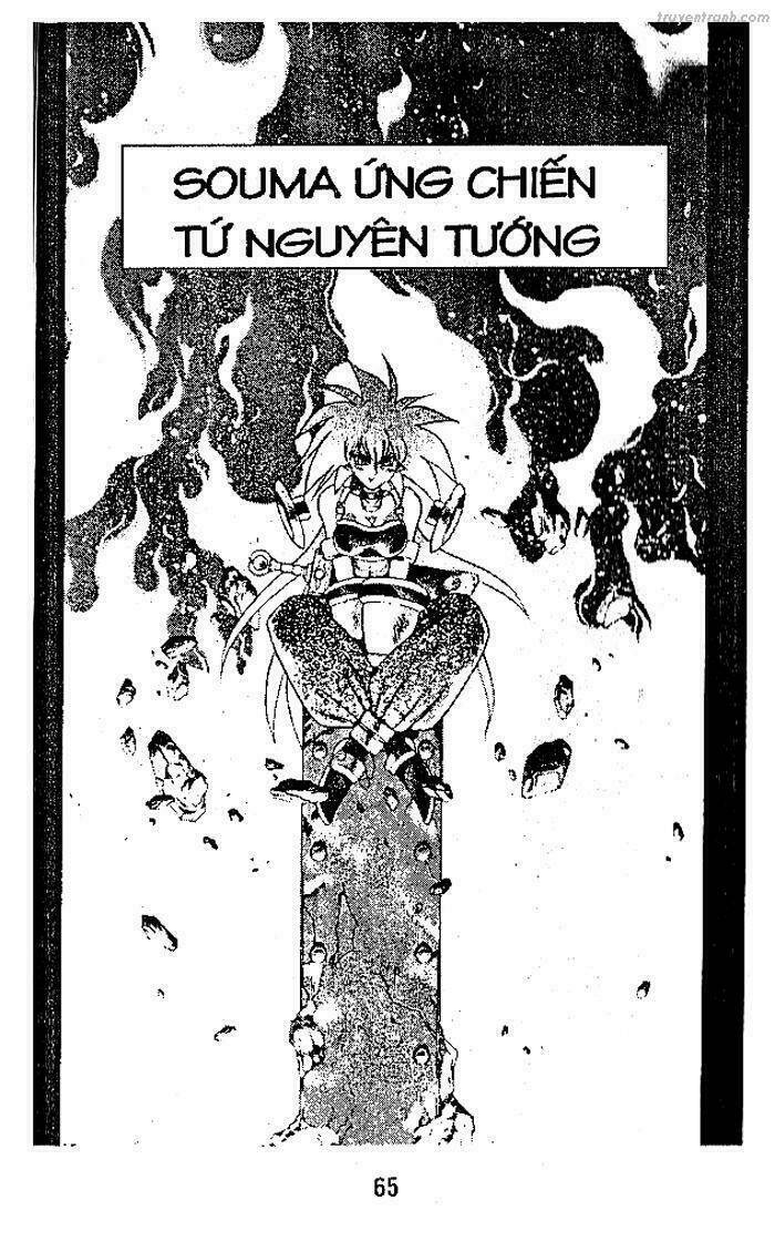 Devil And Devil: Chapter 52