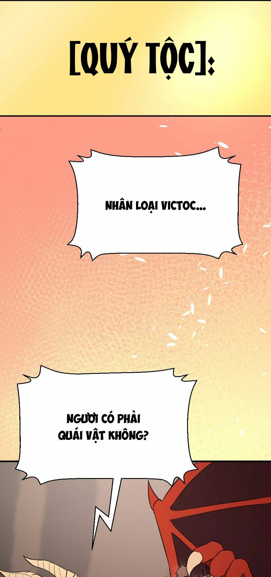 Hỏa Long Vainqueur: Chapter 1