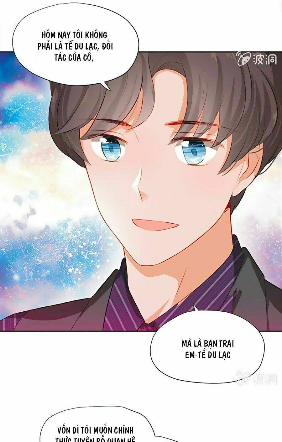 Khi Trá Luyến Nhân: Chapter 8