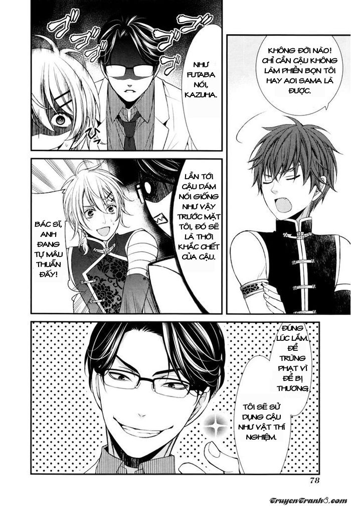 The End Of Elysion: Chapter 2