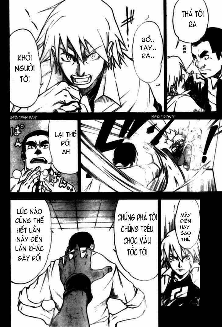 Mieru Hito: Chapter 14