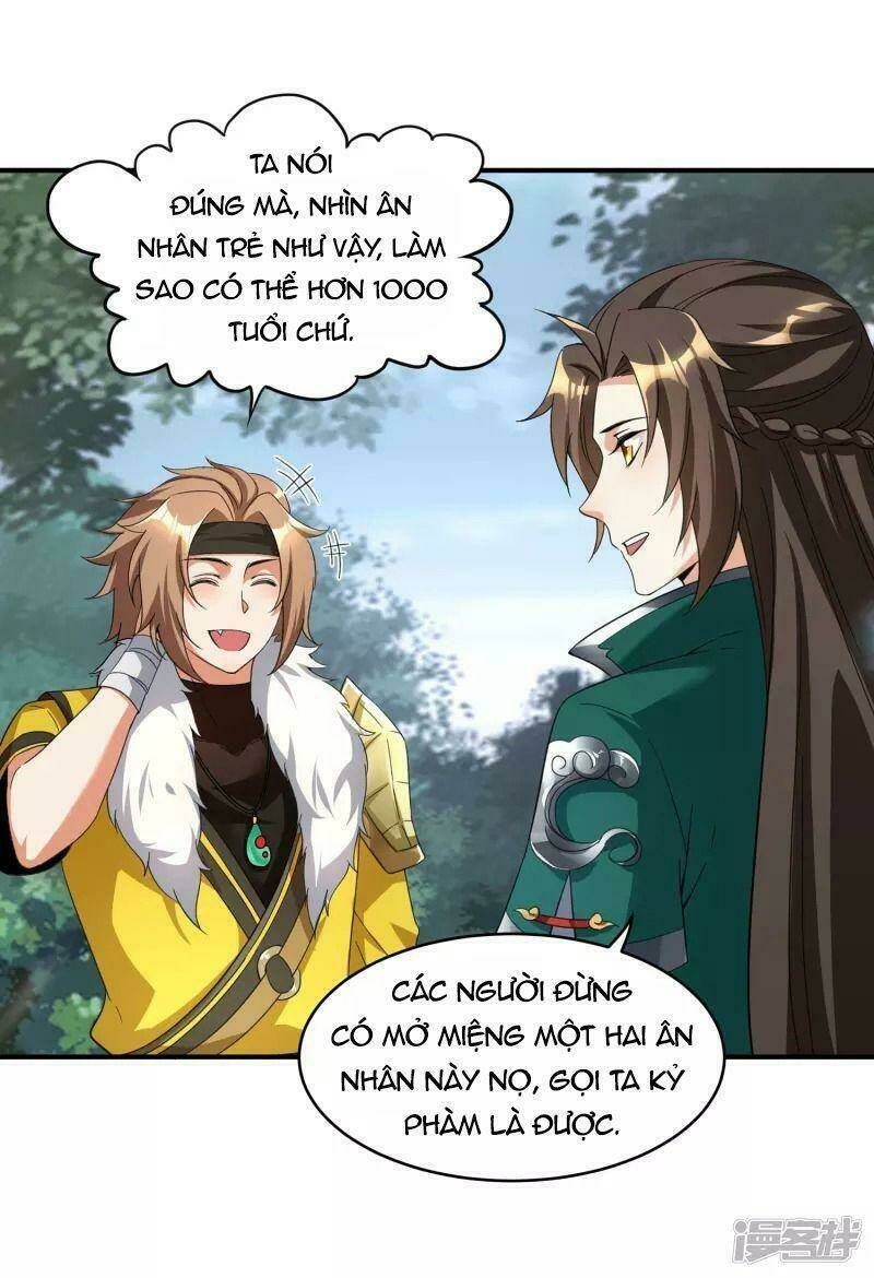 Hồn Đỉnh Thịnh Thiên: Chapter 5