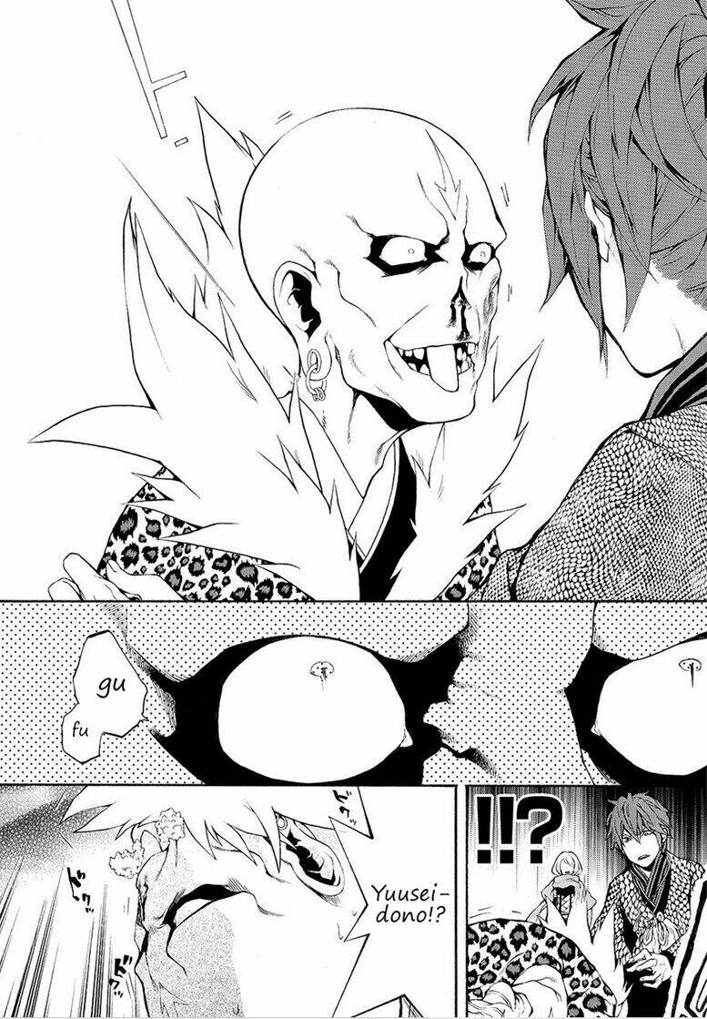Rengoku Ni Warau: Chapter 5.2