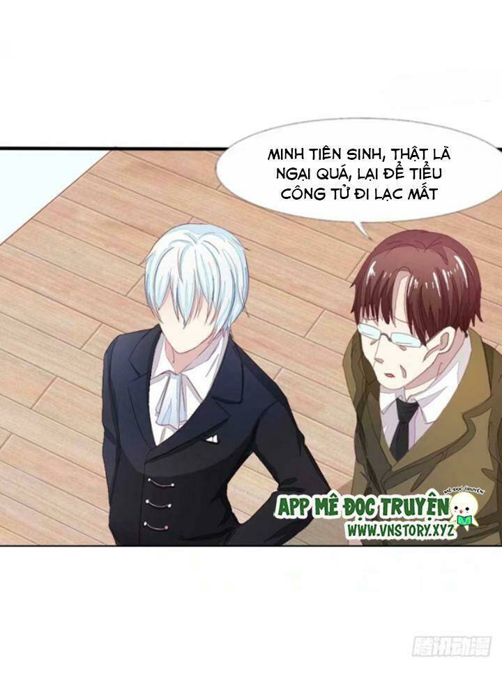 Nam Thần Ma Cà Rồng: Sủng Nhược Tiểu Lãn Thê: Chapter 14