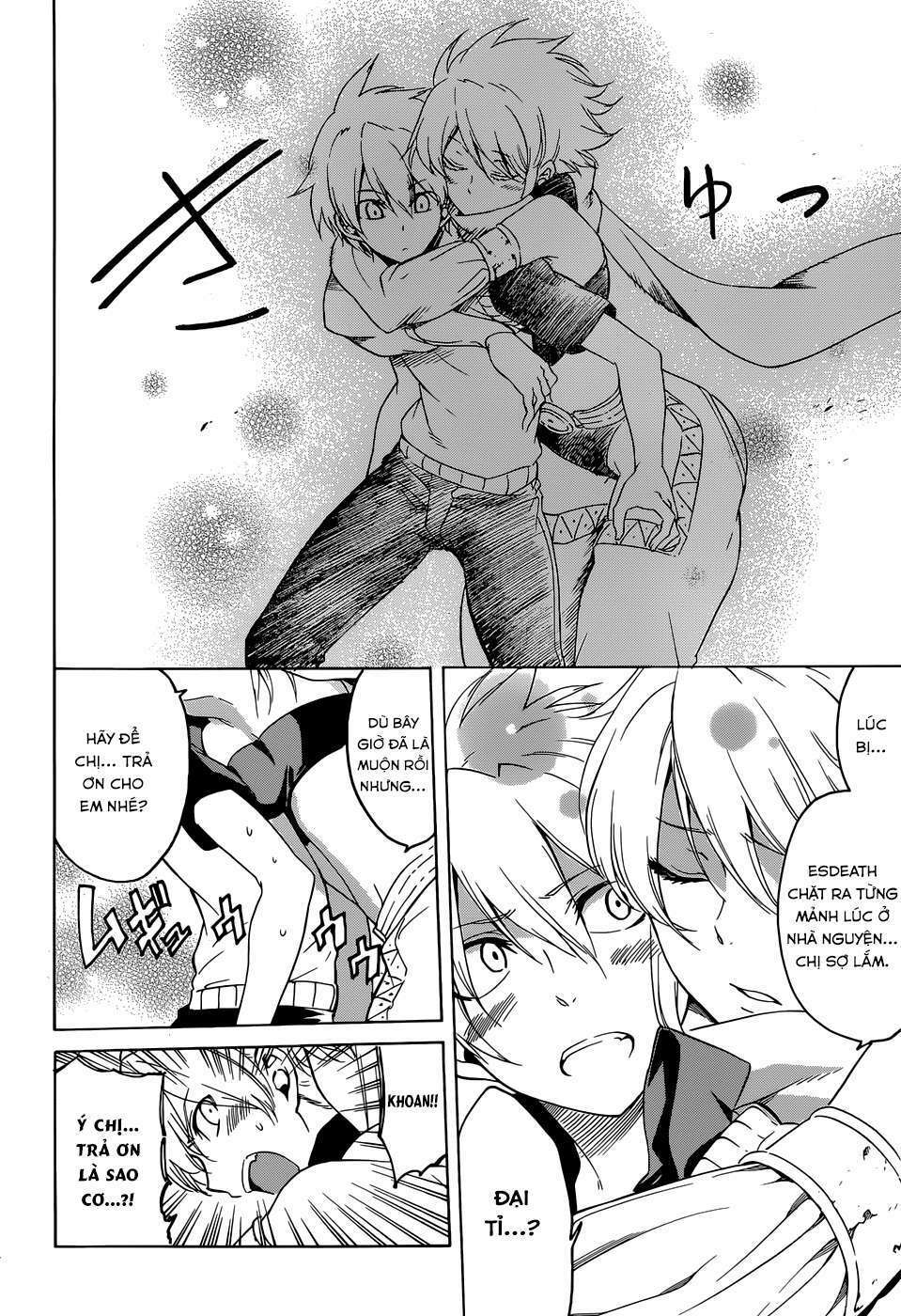 Akame Ga Kiru: Chapter 46