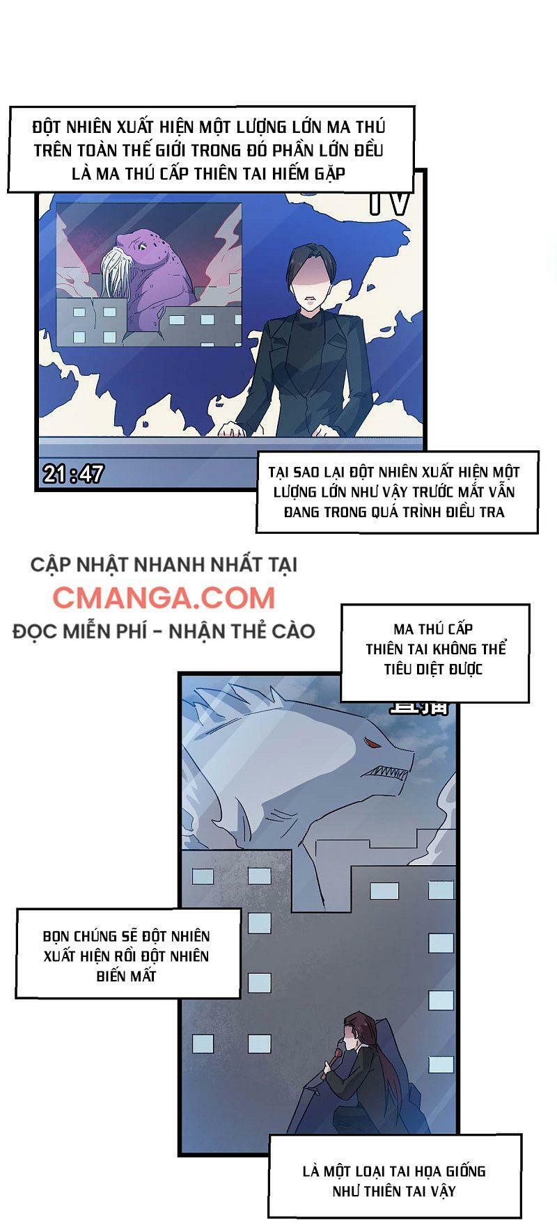 Vườn Trường Cuồng Sư Hệ Thống: Chapter 162