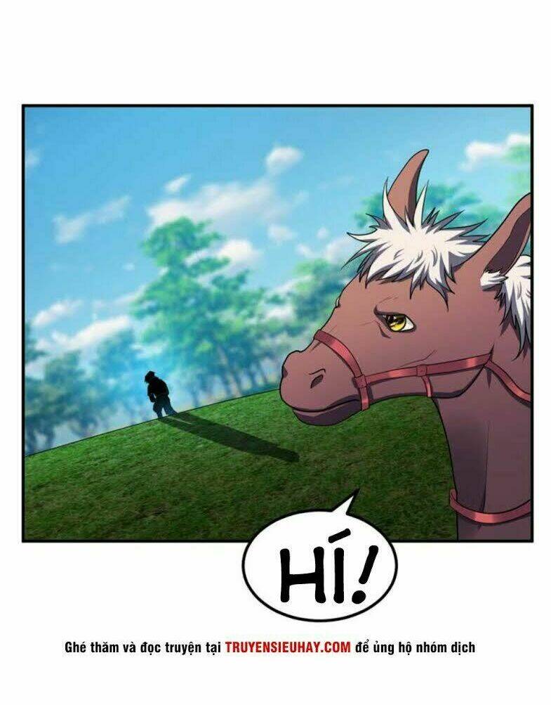 Yêu Giả Vi Vương: Chapter 25