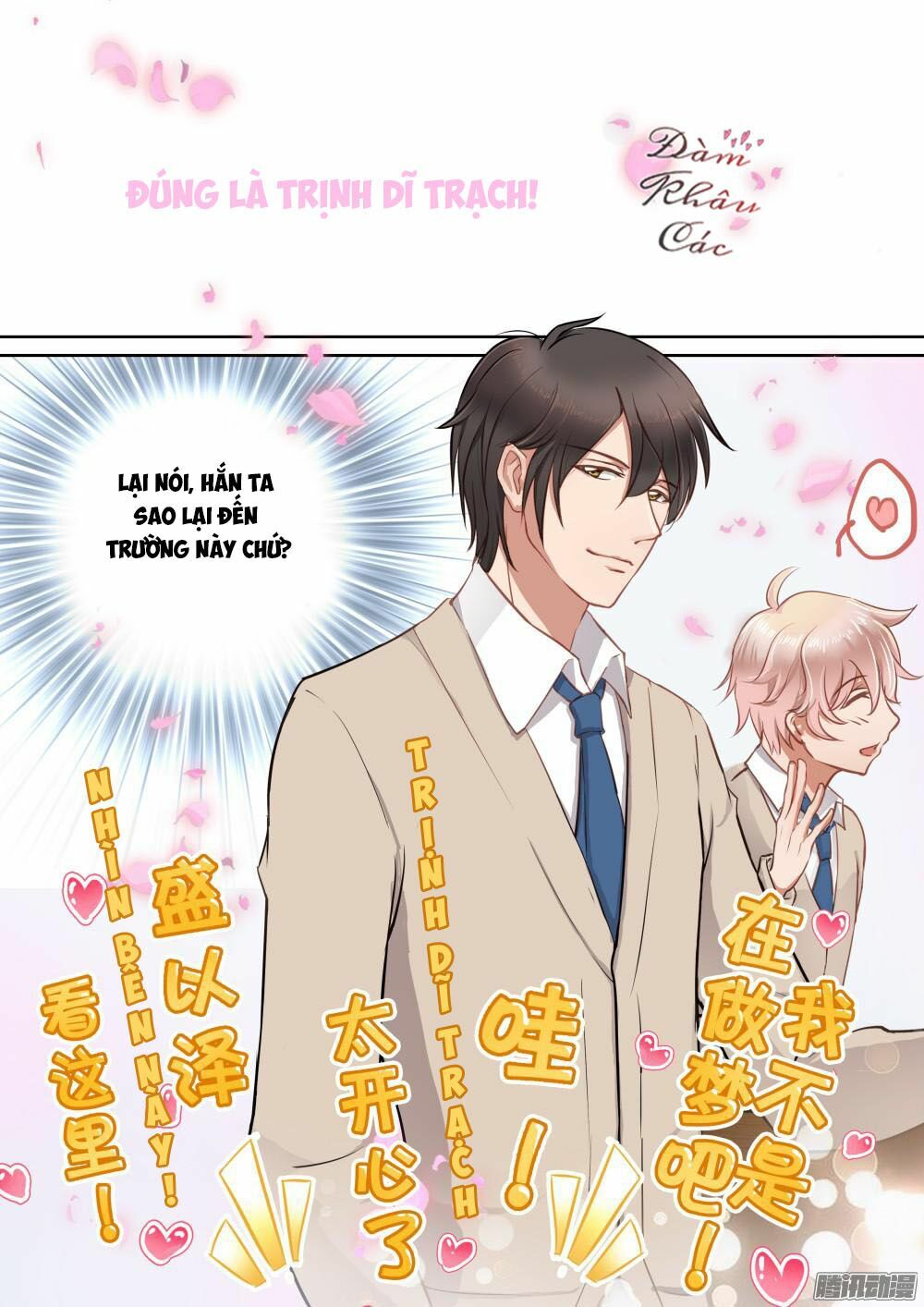 Người Thừa Kế Giá Đáo: Hiệu Thảo Làm Loạn Đủ Chưa?: Chapter 5: Chap 4