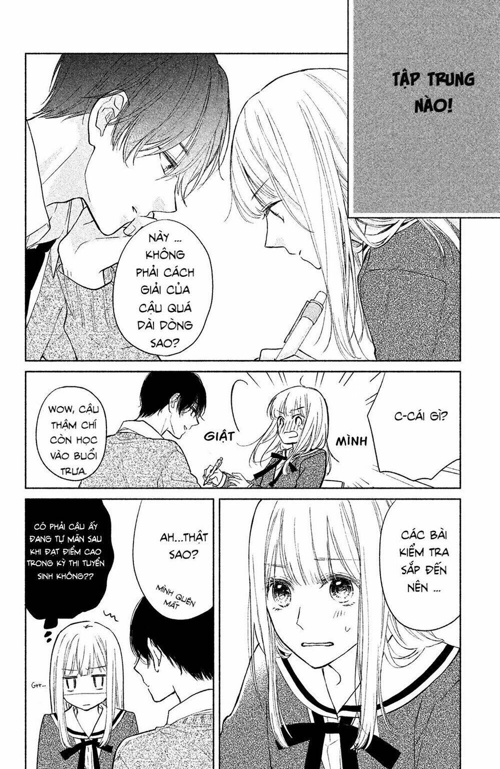 Torokeru Tsumugi-Cha: Chapter 2